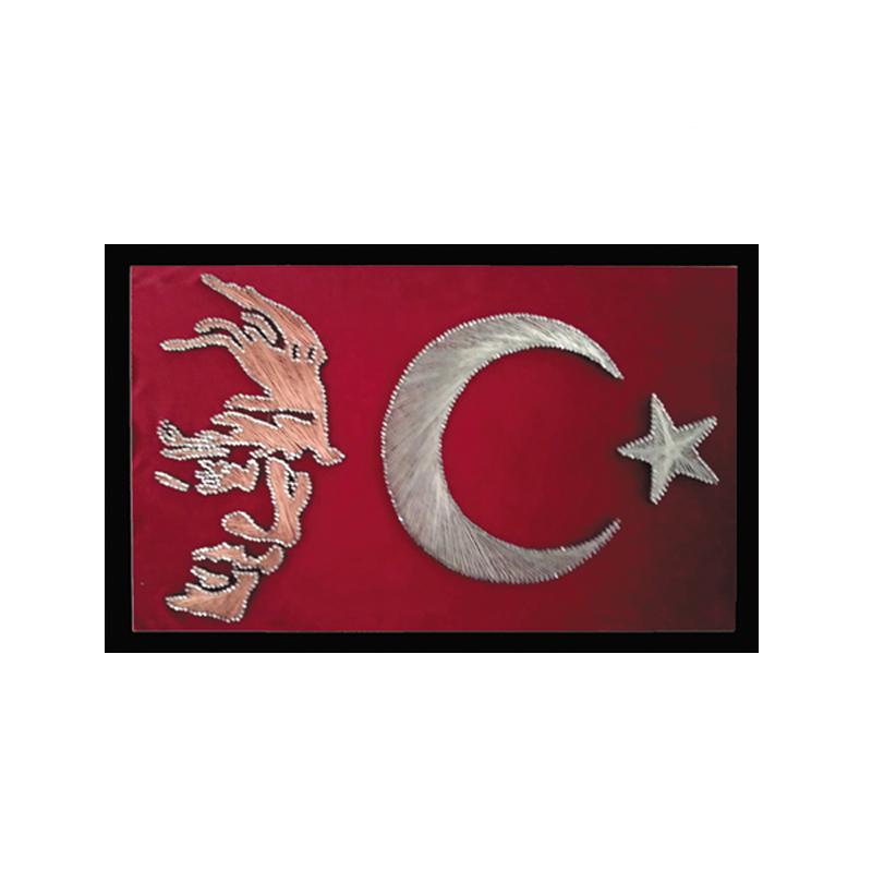 Atatürk Silüet Bayrak