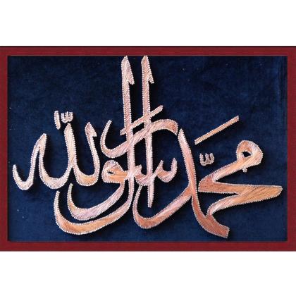 resim